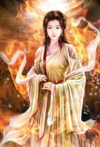 冰火情缘之霸者无双